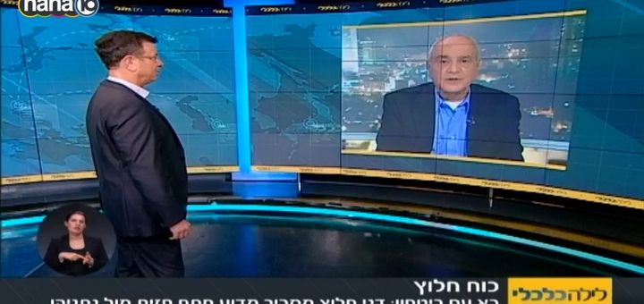 דני חלוץ בלילה כלכלי
