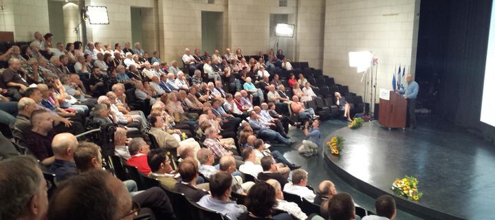 כנס התנועה 2015