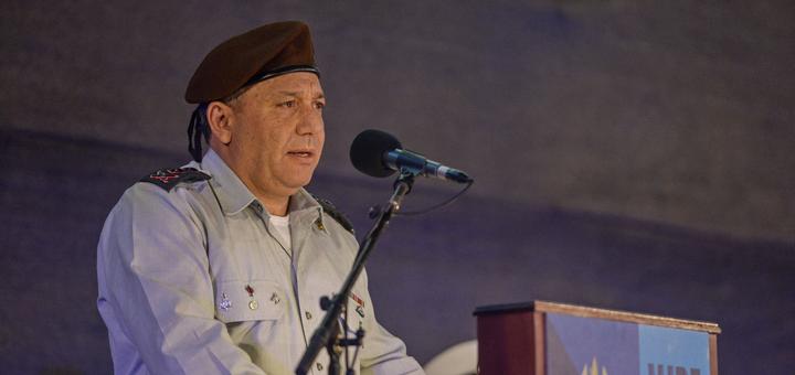 צילום: דובר צה"ל