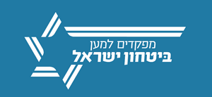 לוגו CIS כחול